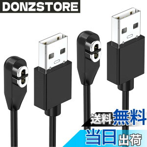 �y���������zShokz�p�[�d�P�[�u�� 2�{ Aftershokz�p �V���b�N�X USB�[�d�R�[�h 1m Shokz OpenRun (��AfterShokz)/ Aftershokz Aeropex/Shokz OpenRun Pro/OpenComm Shokz/OpenRun Mini Shokz���`���C���z���ɑΉ�