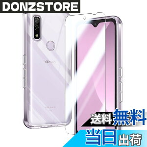 �y���������z�Ή� Arrows We F-51B FCG01 A101FC �P�[�X �N���A �P�[�X Arrows WeF-51B �J�o�[ TPU �ی�P�[�X �J�o�[�w�� + ArrowsF-51B �K���X�t�B���� ArrowsWe F-51B �t�B���� ���{���Ɏq�� �t�B���� ArrowsWeF-51B 