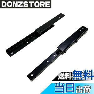 �y���������z�������쏊 ���j�^�[ �ʒu ���� �u���P�b�g VESA ��t NB-VS7510-SLIDE