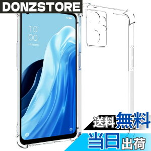 �y���������zSMPURF �P�[�X OPPO Reno9 A / Reno7 A �p �ϏՌ� �J�o�[ �X�g���b�v�z�[�� �N���A �Ռ��z���|�P�b�g���� TPU �o���p�[ ���� SPCR7A