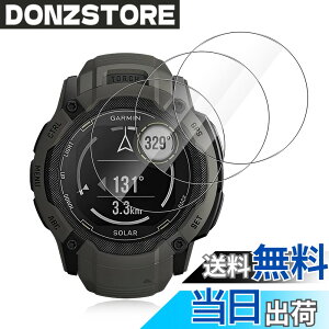 �y���������zFor �K�[�~��(GARMIN) Instinct 2X / GARMIN Instinct 3 50mm/Instinct 2X Tactical Edition �t�B���� [3��] AUDASO �K�[�~��(GARMIN) Instinct 2X �����K���X ���{���Ɏq�f�� �d�x9H �w��h�~ �C�A���X �����ߗ� 