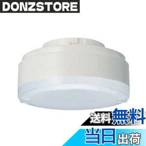 �y���������zTOSHIBA ���Ń��C�e�b�N LED�d�� LED���j�b�g�t���b�g�` ��75 �N���X500 �L�p100 Ra93 GX53-1 �d���F LDF4L-HGX/C7/5/2
