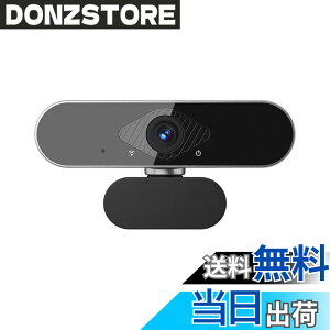 �y���������zBMOUO WEB�J���� 4K 800����f 135 Degree�L�p �I�[�g�t�H�[�J�X �E�F�u�J���� �E�F�u�J�� PC�J���� �f���A���}�C�N���� ���������␳ USB�v���O&�v���C �r�f�I��c/���Ɨp MAC OS, Windows XP
