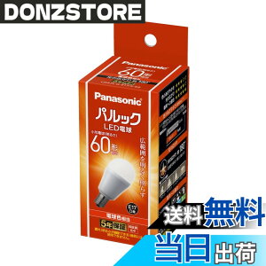 �y���������z�p�i�\�j�b�N �~�j�N���v�g���^ �p���b�N LED�d�� ���� E17 �d��60W�`���� �d���F����(7.1W) ���`�d���E�L�z���^�C�v 1�� �f�M�ގ{�H��� �����Ή� LDA7LGE17SK6