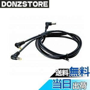 �y���������z�}�L�^ �P�[�u�����j�b�gA A-72182