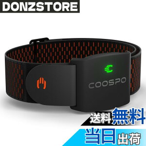 �y���������zCOOSPO HW9 �S���v �A�[���o���h ���w�� �S���Z���T�[ ANT+&Bluetooth5.0 �n�[�g���[�g�Z���T�[ �S�������� �S���]�[�����C�g IP67�h�� ���[�h�o�C�N�p Strava/Zwift�A�v���Ή� ���{�������
