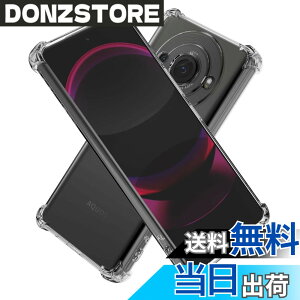 �y���������zHy+ AQUOS R8 pro �ϏՌ� �P�[�X SH-51D A301SH SH-R80P�J�o�[ �X�g���b�v�z�[�� �ČRMIL�K�i �N���A �Ռ��z���|�P�b�g���� TPU �P�[�X