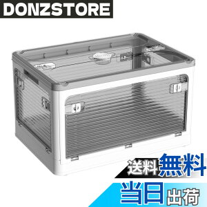 �y���������zAZMKOO ���[�{�b�N�X �܂��� �W�t�� �S����������o���� �L���X�^�[�t�� �܂��� �R���e�i �{�b�N�X �ߑ��P�[�X �������� ���[�P�[�X �������� ���� �m�� �z�c �{ ���� ���[