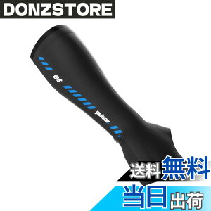 �y���������z[Pulsar Gaming Gears] eS �A�[���X���[�u ARM SLEEVE Palm Short Large Black �������K�i