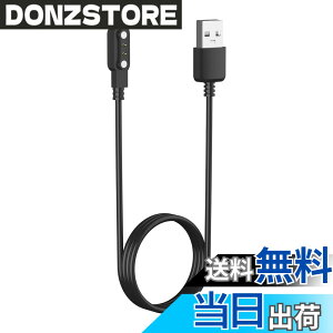 �y���������zRUIMEN D1�X�}�[�g�E�H�b�` USB�[�d�P�[�u�� �[�d�ړ_�Ԃ̋��� 4.5mm�Ή� ���C�}�O�l�b�g���[�d ��