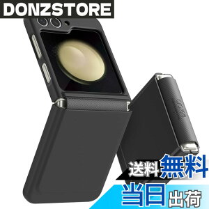 �y���������z�yararee�z Galaxy Z Flip5 �Ή� �P�[�X �ϏՌ� �q���W �ی� �X�}�z�P�[�X �����h�~ �O���b�v �ϏՌ��P�[�X Designed for SAMSUNG [ Samsung GalaxyZ Flip 5 �T���X�� �M�����N�V�[ Z �t���b�v5 SC-54D /