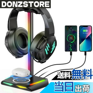 �y���������zNew Bee �w�b�h�z���X�^���h ��� �w�b�h�Z�b�g�X�^���h RGB���C�g�t TypeC��USB�|�[�g�t �f�[�^�]��/�[�d �L�� �w�b�h�t�H���z���_�[ �g�ݗ��ĊȒP ���� ����~�� ���@�\ �w�b�h�z