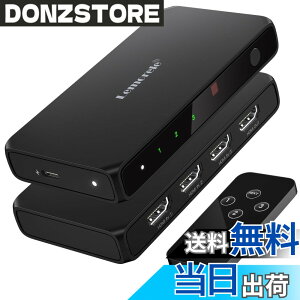 �y���������zHDMI �ؑ֊� �����R���t�� 3����1�o�� 4K@60Hz hdmi �؂�ւ��� ���z�� �Z���N�^�[ 1080P@60Hz HDCP 2.2 HDR 3D�Ή� �蓮 �؂�ւ�PS5/Switch/PS3/PS4/TV Fire Stick4K����Ή��iBlack�j