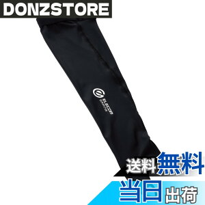 �y���������z�G���R�� �A�[���J�o�[ �Q�[�~���O�p V custom M-L�T�C�Y �w�|���^�C�v ���C�y�� ���ꕔ�����J�o�[ ����@OK �E��E����Ή� �S��47.3cm ��r����29-34cm �u���b�N GWVA300LLBK