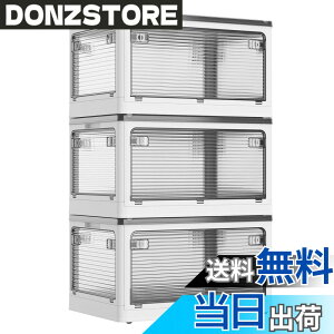 �y���������zAZMKOO ���[�{�b�N�X �܂��� �W�t�� �S����������o���� �L���X�^�[�t�� �܂��� �R���e�i �{�b�N�X �ߑ��P�[�X �������� ���[�P�[�X �������� ���� �m�� �z�c �{ ���� ���[
