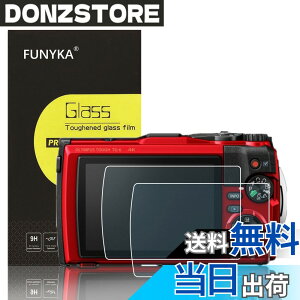 �y���������z�yOlympus TG-7 TG6 TG5 TG4 ��p�z2���Z�b�g �����K���X�t���ی�t�B���� Olympus Tough TG-7 TG-6 TG-5 TG-4 �Ή� ���ߗ�95���ȏ� ���d�x9H ���� ���� ���w��