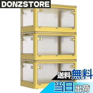 �y���������zAZMKOO ���[�{�b�N�X �܂��� �W�t�� �S����������o���� �L���X�^�[�t�� �܂��� �R���e�i �{�b�N�X �ߑ��P�[�X �������� ���[�P�[�X �������� ���� �m�� �z�c �{ ���� ���[