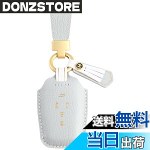 �y���������z�����݃J���[ VOXY 90�n �L�[�P�[�X ���f�B�[�X ���킢���f�U�C�� �m�A 90�n �A���t�@�[�h ���F���t�@�C�A 40�n �L�[�J�o�[ �V�G���^ �{�v 2023�N�ŐV �g���^�ԗp�A�N�Z�T���[ (�{�v