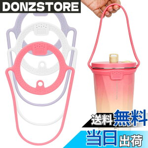 �y���������zTYESO�h�����N �J�b�v �z���_�[�V���R�����X�g���[ �L�����A �z���_�[ ��t�� ���������^���u���[(�s���N/��/��)