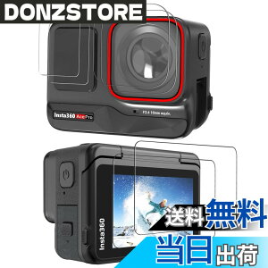 �y���������zCYNOVA �ی�t�B���� for Insta360 ACE PRO �ی�t�B����,�C���X�^360 ACE PRO ��p�t�B���� �����K���X �t����ʕی� ���{���Ɏq�f�� Insta 360 ACE PRO �A�N�Z�T���[