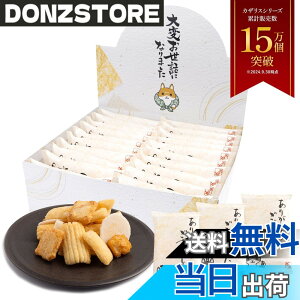 �y���������z�y�G�� anan�^CREA�f�ځz �ސE ���َq � 20�� ���� ����ׂ� ������ ����� �ĉًl�ߍ��킹 �����b�ɂȂ�܂��� ���Ε� ���� �Y�x �M�t�g �v�`�M�t�g ��َq KAZARIS