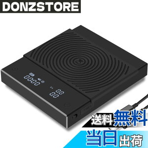 �y���������zTIMEMORE �^�C�����A �R�[�q�[ �X�P�[�� Black Mirror basic 2.0 �h���b�v�X�P�[�� �v�ʊ� �f�W�^���͂��� �L�b�`�� �X�P�[�� 0.1g~2000g �^�C�}�[�t�� USB�[�d�� �u���b�N