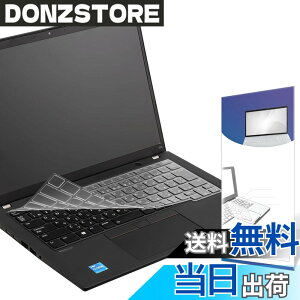�y���������zThinkpad �p �L�[�{�[�h�J�o�[ ���{��JIS�z�� ThinkPad X1 Carbon Gen11/10/9, X1 Yoga Gen8/7, T14p Gen1, T14 & T14s Gen4/3, P14s Gen4/3, E14 Gen6/5, L14 Gen4/3�p (��13/12����Intel, AMD) �ی� �t�B���� ����������