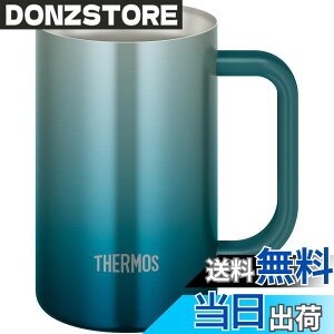 �y���������z�T�[���X �^��f�M�W���b�L 600ml �u���[�O���[�� �H��@�Ή� ���@�т�\�� �ۉ��ۗ� �r�[���W���b�L JDK-601C BLGR
