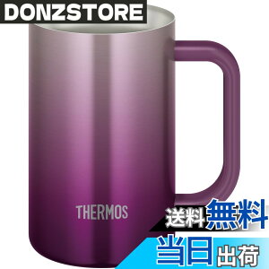 �y���������z�T�[���X �^��f�M�W���b�L 600ml �p�[�v�� �H��@�Ή� ���@�т�\�� �ۉ��ۗ� �r�[���W���b�L JDK-601C PL