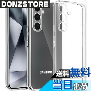 �y���������zKakuki for Galaxy S24 �P�[�X �M�����N�V�[ S24 �N���A SC-51E SCG25 �\�t�g�J�o�[ �X�g���b�v�z�[���t ����TPU �����Y�ی� ���^ �w��h�~ ���ϖh�~ �����h�~ �y�� �S�ʕی�J�o�[ (Galaxy S24)