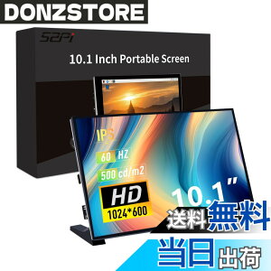�y���������zGeeekPi Screen Raspberry Pi�p10.1�C���`LCD�X�N���[���A1024x600 IPS LCD�f�B�X�v���C�ARaspberry Pi 5/Pi 4B/3B+/3B/B+/Zero/400�pHDMI�|�[�^�u�����j�^�[�AWin11/10/8/7�A�����h���C�o�[(��^�b�`)