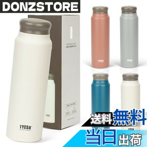 �y���������zTYESO ���� �y�� �X���� 800ml ���@�r �ۉ��ۗ� �^��f�M �}�O�{�g�� �X�e�����X ��d�\�� �L�� �z�[���I�t�B�X ��l �q�� �z���C�g