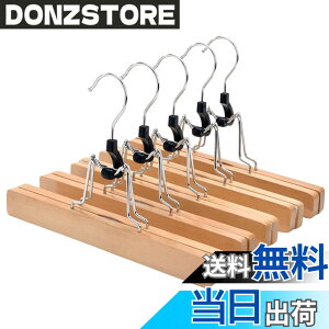 �y���������zDEWEL �X�J�[�g �n���K�[ �ؐ� 5�{�g�Z�b�g 360�x��] �h�K �t�b�N �Y�{���n���K�[ �X�J�[�g�݂�n���K�[ �V�R�ؐ� �Ղ����Ȃ� ��30cm (��30cm)