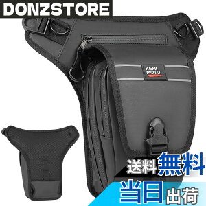 �y���������zKEMIMOTO �o�C�N ���b�O�o�b�O 2L�e�� ���b�O�|�[�` �q�b�v�o�b�O 3���\�� �d���|�P�b�g���� �o�C�N �E�G�X�g�o�b�O ���@�\�E�F�X�g�|�[�` �������H ���߉\�x���g �A�E�g�h�A/��