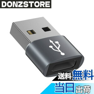 �y���������z�^�C�vC USB �ϊ��A�_�v�^ �����^ Type-C ���X to USB-A �I�X typec usb2.0 �ϊ��A�_�v�^�[ [ QC3.0 �}���[�d�E�����f�[�^�]������] Windows 10 / Mac OS MacBook iPad Pro iPhone 13/12/11 Pro Max�ȂǂɑΉ� 