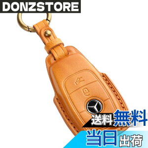 �y���������z�ysmasol�z�X�}�[�g�L�[�P�[�X �{�v �L�[�J�o�[ �����f�U�C�� A�N���X�^B�N���X�^C�N���X�^E�N���X�^GLB�^GLC�^GLE�^GL�N���X �Ή��i�����Z�f�X�E�x���c�^Mercedes-Benz �݊��i�j�Ԏ��
