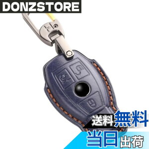 �y���������z�ysmasol�z�X�}�[�g�L�[�P�[�X �{�v �L�[�J�o�[ �����f�U�C�� A�N���X�^B�N���X�^C�N���X�^E�N���X�^GLB�^GLC�^GLE�^GL�N���X �Ή��i�����Z�f�X�E�x���c�^Mercedes-Benz �݊��i�j�Ԏ��