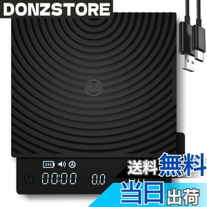 �y���������zTIMEMORE �^�C�����A �R�[�q�[�X�P�[�� Basic Mini 0.1g���x �h���b�v�X�P�[�� �R���p�N�g �[�d�� �I�[�g���[�h�t�� �G�X�v���b�\�ɓK�p�\ ���{��������t��