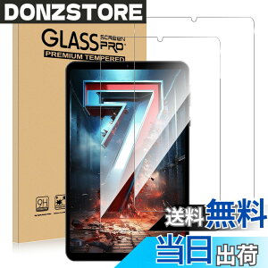 �y���������z�y2������zFor Headwolf FPad7/FPad6/Fpad5/Fpad5 Pro/ Fpad7 Pro �t�B���� Kluso ���Ɏq�� ���d�x9H �h�w�� �ϏՌ� ��U�h�~ ���ߗ�99% 2.5D ���E���h�G�b�W���H �����z�� Headwolf FPad7 Pro /FPad6/Fpad 5/ 