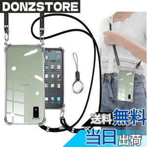 �y���������zOJBSEN AQUOS wish3 �P�[�X �A�N�I�Xwish3�P�[�X SH-53D A302SH �J�o�[ [�X�g���b�v2���t��] ���߉\�� �V�����_�[ ������ ��|�� �R�t�� �A�N�I�X �E�B�b�V�� 3 �J�o�[ �X�g���b�v�z�[���t
