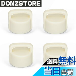 �y���������zTYESO - TS-8848A/B�^���u���[ �p�����X�g���[�������L���b�v �\���̃L���b�v ���W �W �������L���b�v 4�Z�b�g (�J�b�v����т��̑��̕t���i�͊܂܂�Ȃ��j