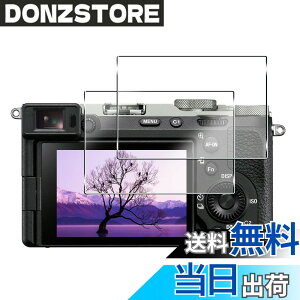 �y���������z�Ή� SONY ��7C II / ��7CR / ��6700 ILCE-6700 �ی�t�B���� �K���X�t�B���� 2���y���{���f�ވ��Ɏq���z �\�ʍd�x9H �Ή� ��7c ii �t���ی�t�B���� �����K���X �t�B���� �����ߗ� ��U�h�~ 