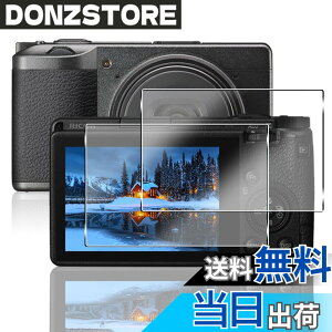 �y���������zAQXNG �Ή� Ricoh GR3 / GR3X HDF �ی�t�B���� �K���X�t�B���� �y2���Z�b�g�z Ricoh gr iii/gr IIIX �p�� �t�B���� �����K���X ��ʕی� �J�o�[ ���{���Ɏq�� �d�x9H �ϏՌ� ��U�h�~ �C�A�[��