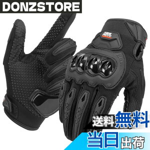 �y���������zKEMIMOTO �o�C�N �O���[�u �� �t ���b�V�� �X�}�z�Ή� �ėp�O���[�u �o�C�N��� �o�C�N�p�O���[�u �I�[���V�[�Y�� ���f�B�[�X �����Y �I�[�g�o�C ��� �o�R �u���b�N M KM8002