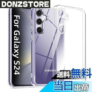�y���������zKakuki For Galaxy S24 �P�[�X TPU+PC ���΂ݖ��� �M�����N�V�[S24 �N���A SC-51E SCG25 �J�o�[ �X�g���b�v�z�[���t �����Y�ی� �ČRMIL�K�i�擾 �ϏՌ� �����h�~ �y�� �����S�ʕی�J�o�[ (Gal