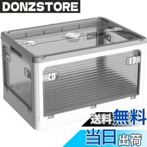 �y���������zAZMKOO ���[�{�b�N�X �܂��� �W�t�� �S����������o���� �L���X�^�[�t�� �܂��� �R���e�i �{�b�N�X �ߑ��P�[�X �������� ���[�P�[�X �������� ���� �m�� �z�c �{ ���� ���[