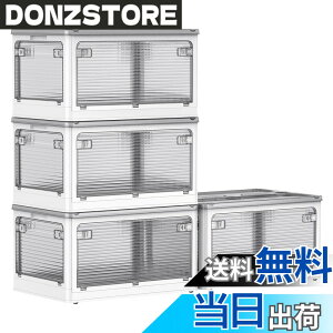 �y���������zAZMKOO ���[�{�b�N�X �܂��� �W�t�� �S����������o���� �L���X�^�[�t�� �܂��� �R���e�i �{�b�N�X �ߑ��P�[�X �������� ���[�P�[�X �������� ���� �m�� �z�c �{ ���� ���[
