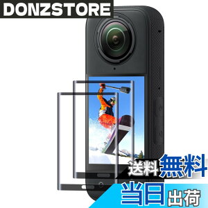 �y���������zCYNOVA �C���X�^360 X5 �ی� �t�B���� �Ή� Insta360 X5 / X4 �K���X�t�B���� �y2�Z�b�g�z,insta 360 X5 / X4��p ���� �K���X�t�B���� ���{���Ɏq�� �Ή� insta360 X5 / X4 �t���ی�