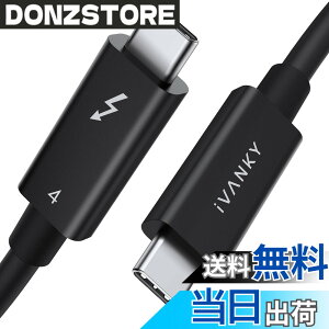 �y���������z1.5m Thunderbolt 4 �P�[�u�� IVANKY 240W�}���[�d 8K�f���o�� 40Gbps �����f�[�^�]�� �F�؎擾 USB-C & USB-C iPhone17/17e/Air/16/16e/15 �[�d�P�[�u�� MacBook Air Pro Neo�AiPad Pro/Air ���Ή�
