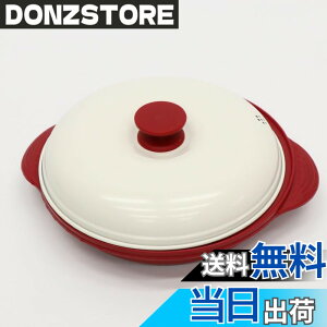 �y���������zModr �炭�炭�N�b�N �d�q�����W������ �Ă��� �ł��� ���Ă��� RRK-MS